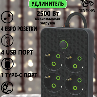 050c36a368669c3246e509c3de94d50f