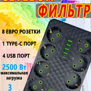 061168ad35658f813bb2a5101a6741a5