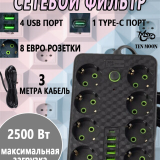 08190cb19404a45cc84a5b9af82191df