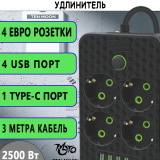 091e229cc0faa3b76ee326cef7c7e086