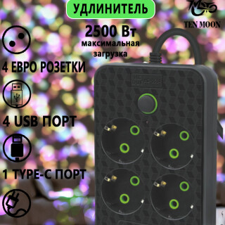 098037360f6c39b94d4c5ec7514d9e48