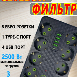 09a7a8597cf59f09c37bf11db587d5d1