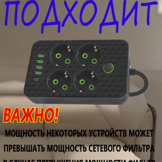 09ed78843d83e2a76c657b0e73e6377b
