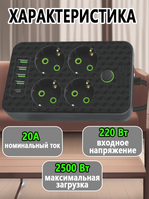 composite 10