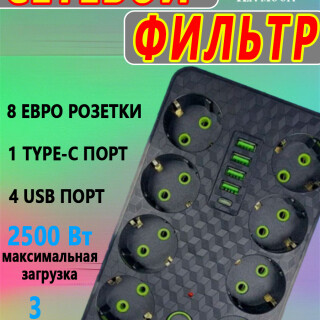 0be9b732118e17c5727bb88cab68b136