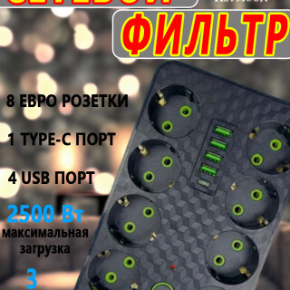 0c45159acf321bbb4b4140bbaaa02e48