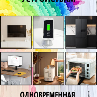 0df71e484659257b1426eb15aaf0291d