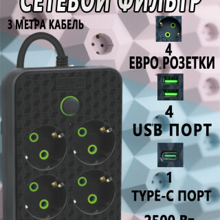 0e88c2f04208abd05b568e09fa1be81f