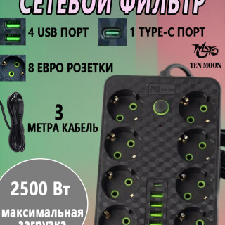 0fa50416ed65b9040017669c34259018
