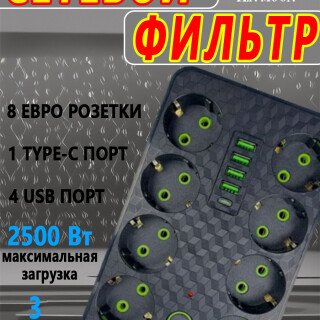 1009e9a85a32bb0e84262e65353d8d49