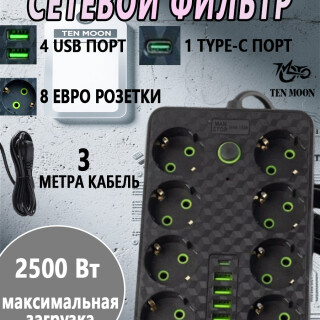 100e14c6acb730a2ae04a579a39a8791