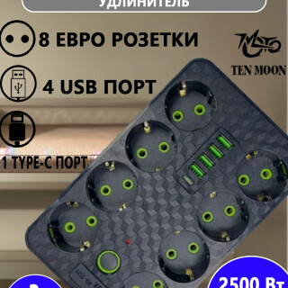 10595d15388c4d65256ffbbb073cbd29
