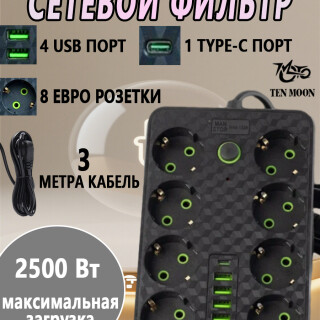 1130b753851290d41b50384f6ebbd4a3