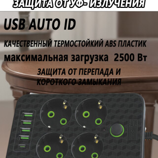 12227a991067b22e6e7060cc44e698f0