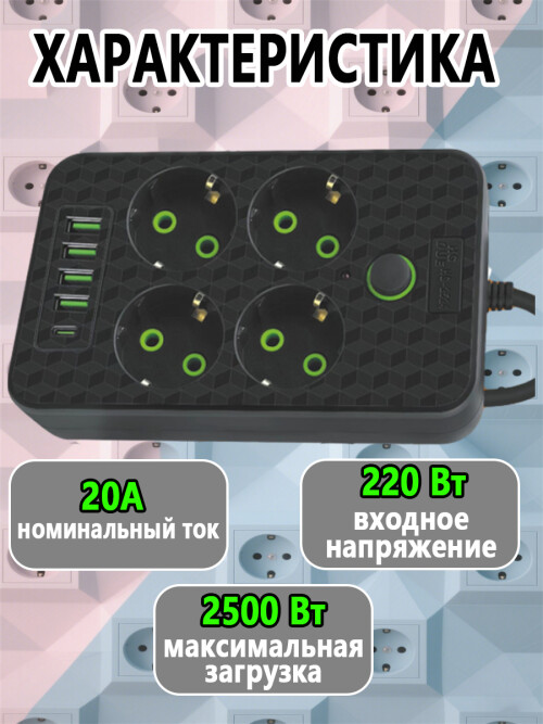 composite 10