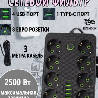 14e25e089521ba4c0a45f26cacfea0ae