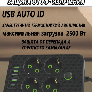 1af17feac69df4435434840997eda97b