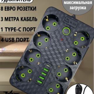 1d5c0c75ff1c1e7d4566b8be4a3aa91a
