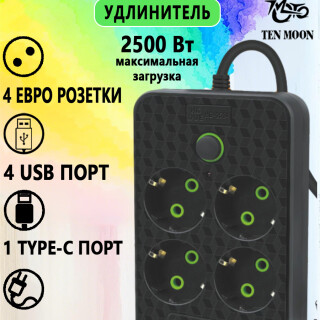 1e7d9a6aa93200f4013c1787de22c253