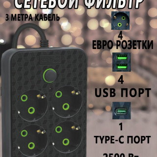 1f202cb7601ebef6811b4973230b1763