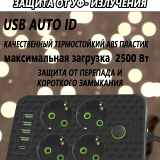 1fb26a630487425193348b4f69b0c41b