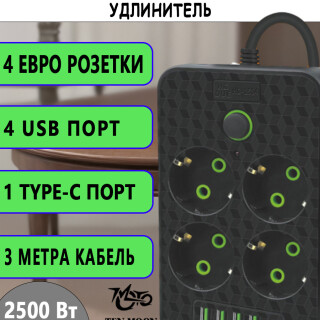 2092fac9ec52f6743dceccb7c41b6ed7
