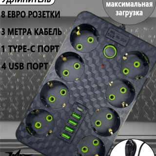 20b93d8f06b98e7c381193bd1be789dd