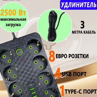 21853841d9b5ed71864783c45849d661
