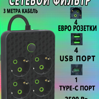 232b8bac357f364c388d96ebea15c81f