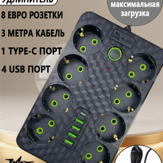 23cffc2e75be8e3ecf27baf08c6a8bca