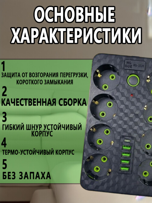 composite 10