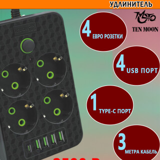 2663a3a6f97a6a4a665e1ca00a3aea03