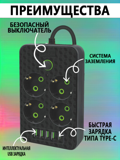 composite 9