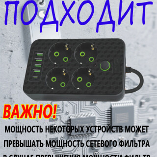 29ddef9602ddcf8bc5ab36d70063f3af