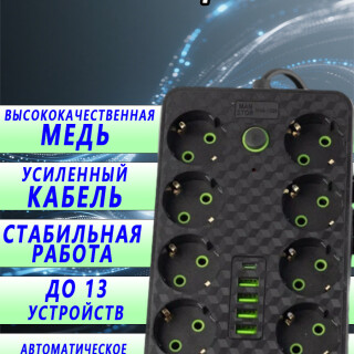 2cf754e6fa5b1080217c86b98caaa44e