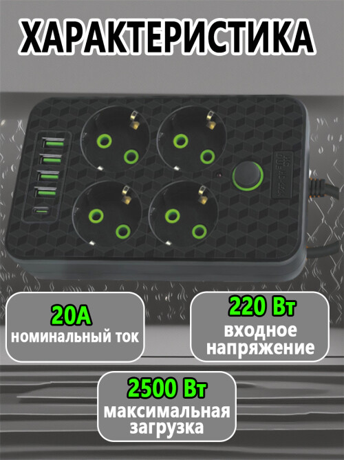 composite 10
