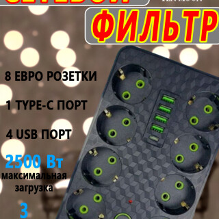 2e202806d3b714eecdba8ceba9756734