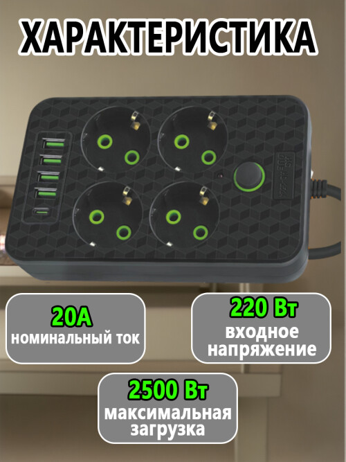 composite 10