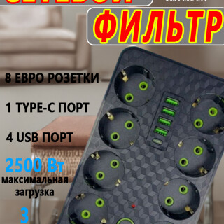 3255bdb8d89d86d3683e427ab34f36f2