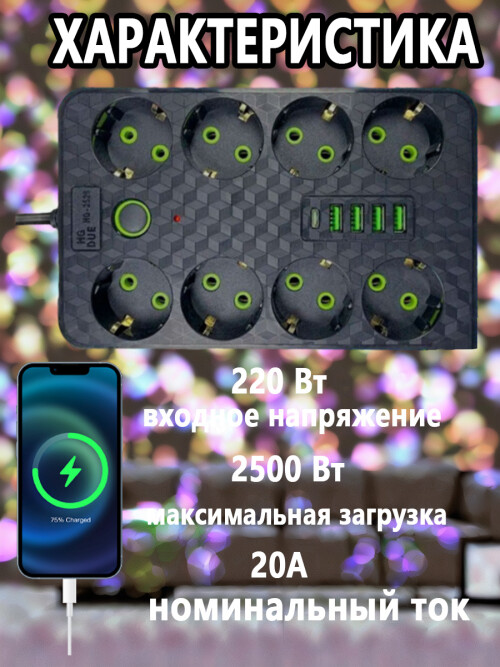 composite 9