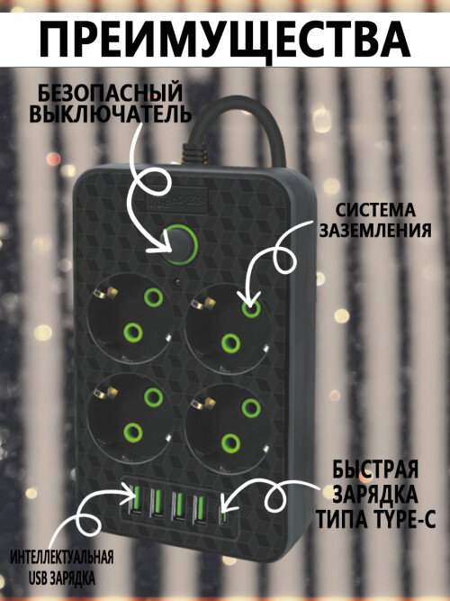 composite 9