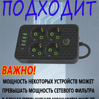 37332602f097a8e78f3aada1514feeb7