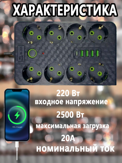 composite 9