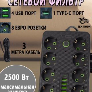 3b29c0ac20ce909a62c62e0e08877049