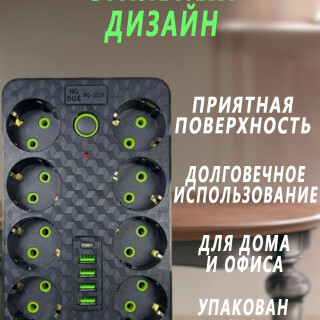 3ca86276dde550d9373945810800c613