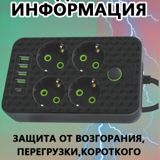 3ce9060971184768d209bae39339c971