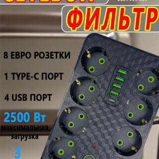 3d5f38a8445438b972d5e74d0bd96a5b
