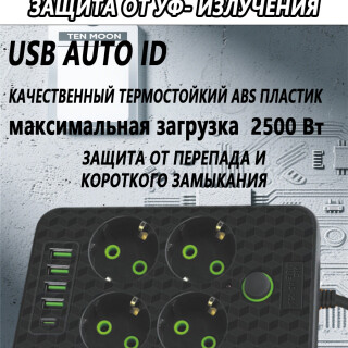 4041a9de0a91a08d3605cb11f025d88e