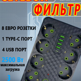 413b713e4f2c3e31358b195c9b018dde