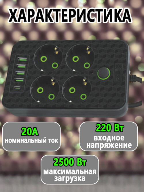 composite 10